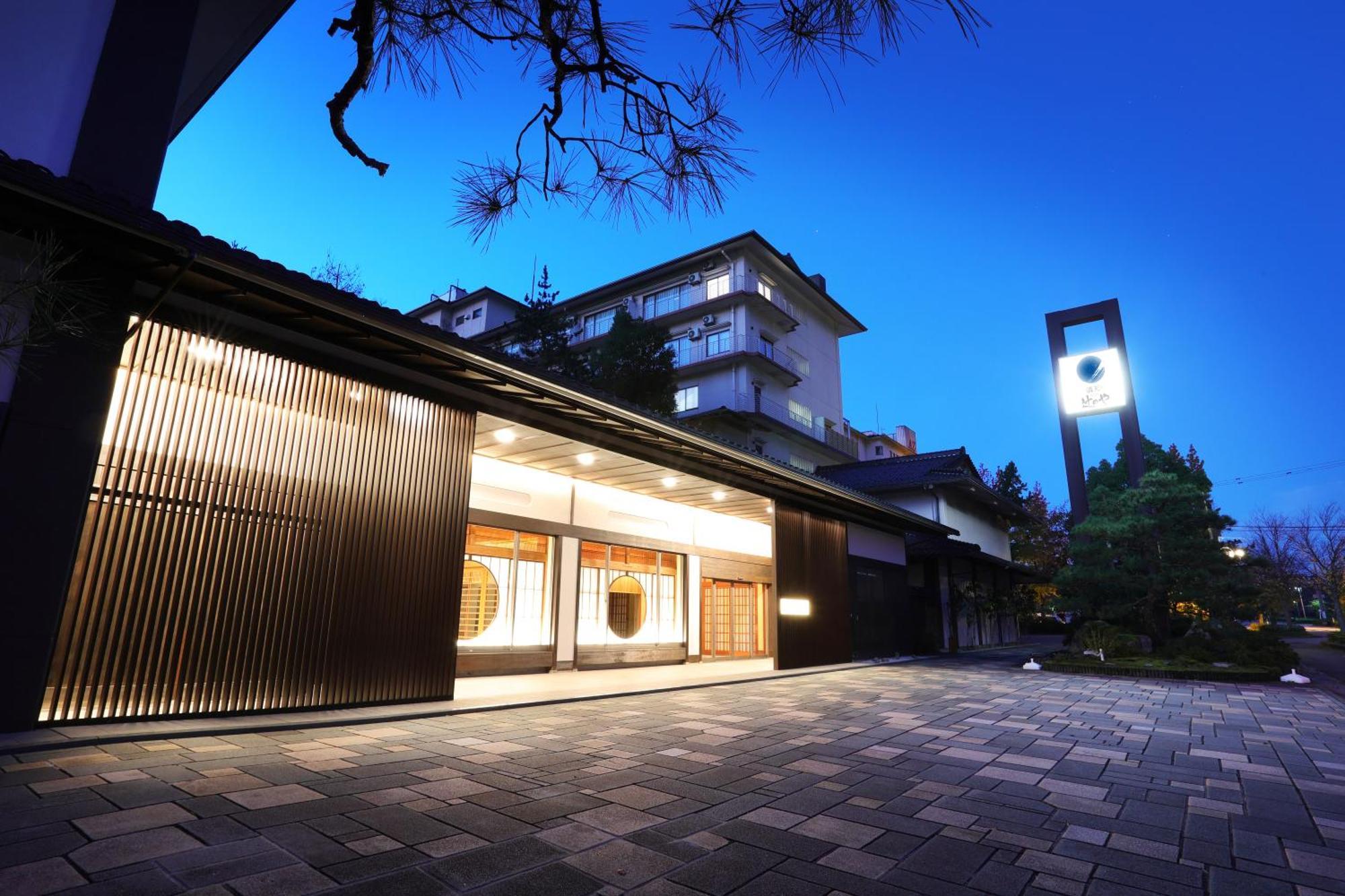 Manten No Tsujinoya Komatsu  Exterior photo